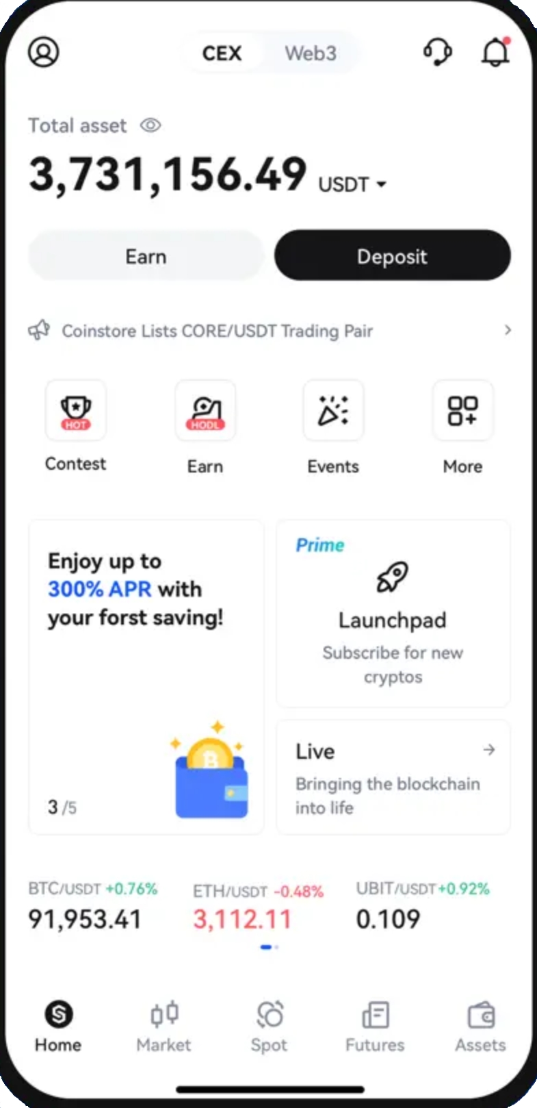 Evex 1 Pro - O que exatamente é negociação on-line?